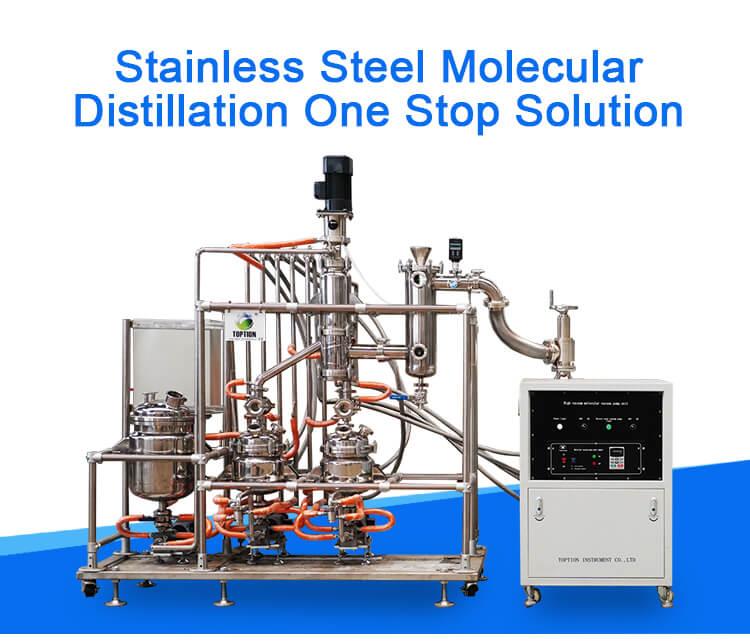 molecular vacuum distillation equipment molecular vacuum distillation equipment