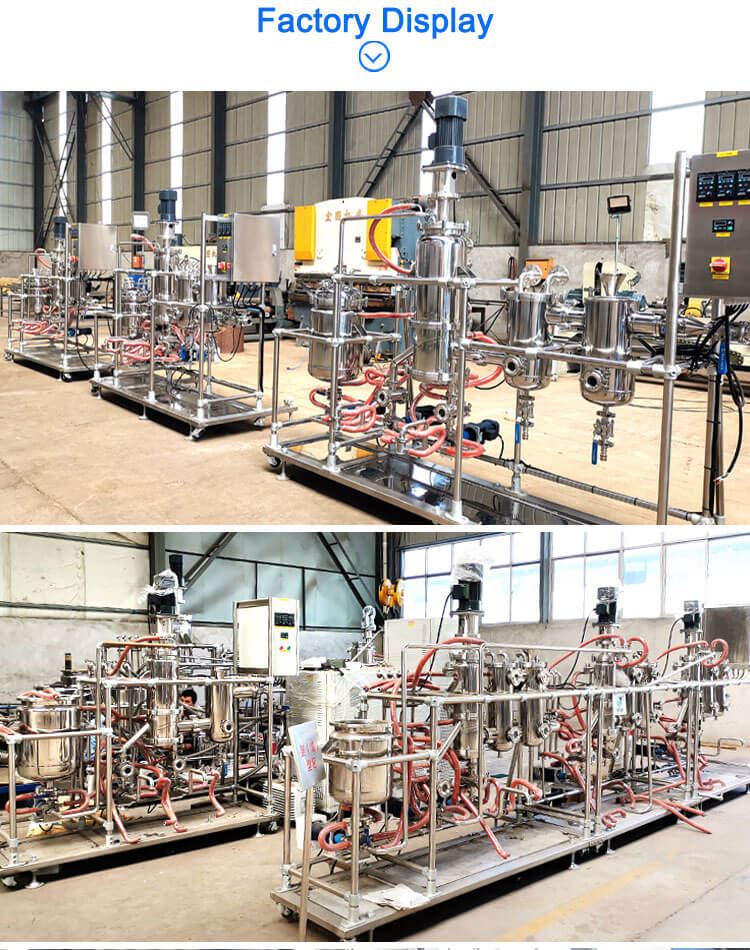 vacuum distillation equipment factory