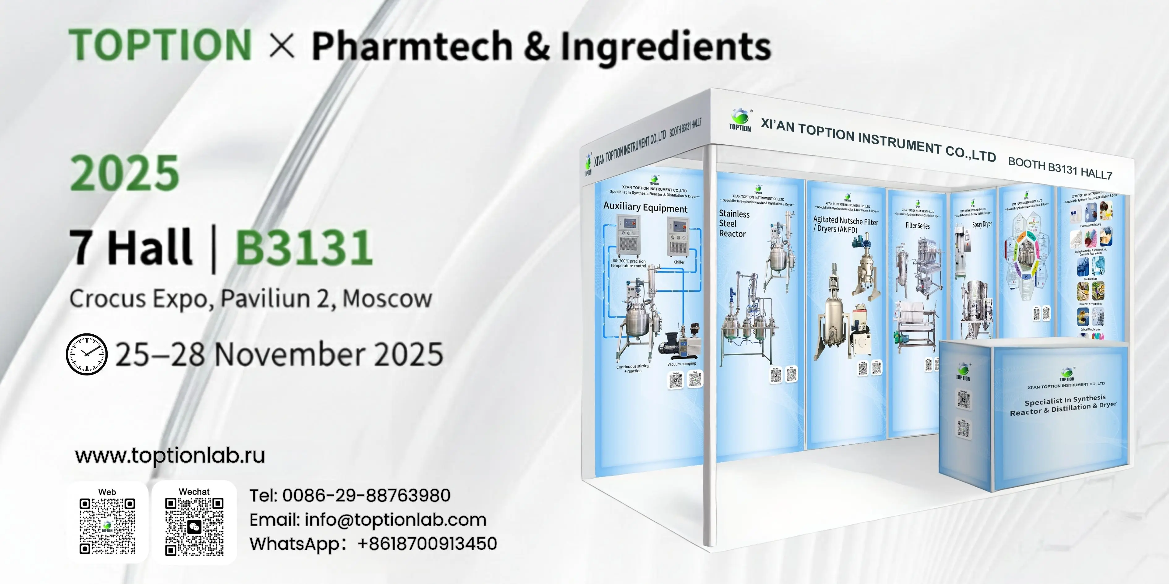 TOPTION Pharmtech Ingredients TOPTION Pharmtech Ingredients